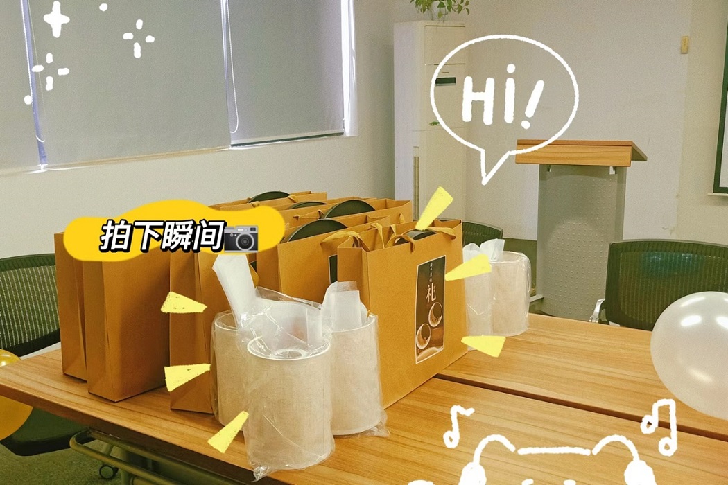 微信图片_20230309135303.jpg