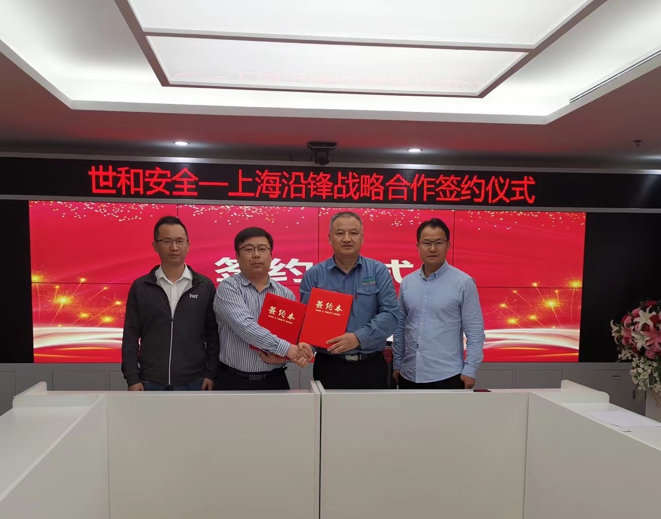 微信图片_20230313205645.jpg