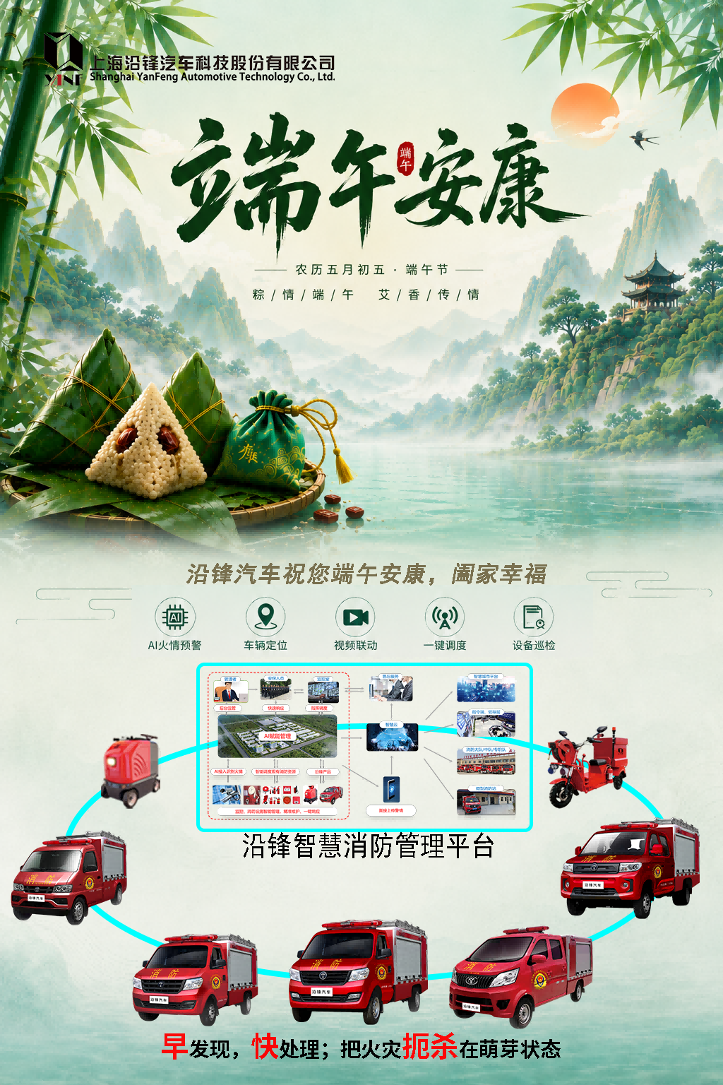 b1f4e2450e5f2671e92c27b95f38ea6c(1).png
